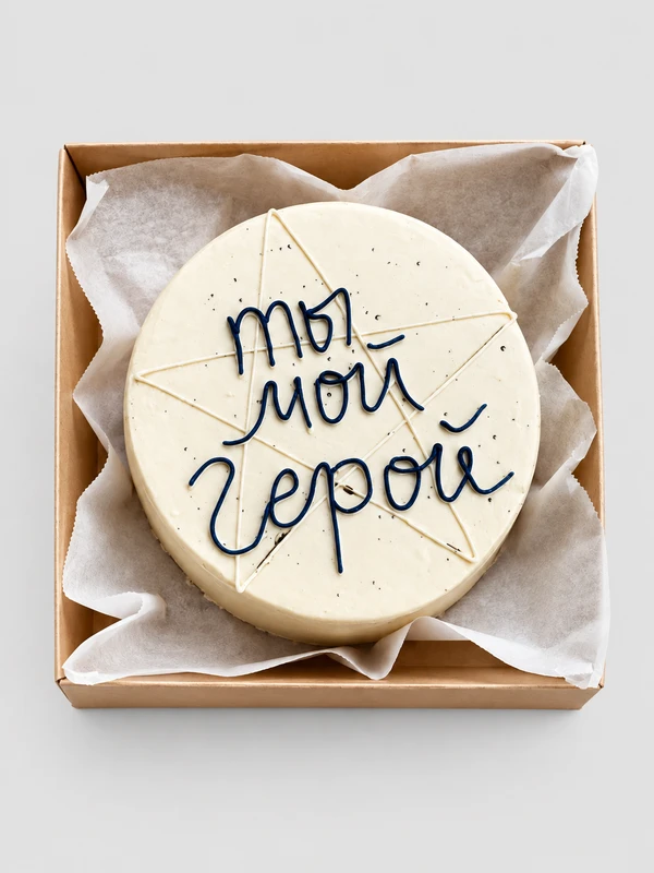 Бенто - торт "Мой герой" — Бенто-торт с дизайном как на фото.
